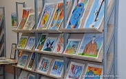 Открытый форум "Жизнь без границ"