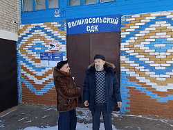 Ольга Борисова приняла участие в отчетах о работе муниципальных администраций поселений Старорусского округа за 2025 год