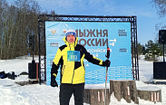 Более трёх тысяч жителей и гостей Новгородской области приняли участие в «Лыжне России»