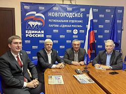 Анатолий Федотов принял участите в совещании, посвящённом  борьбе с распространением COVID-19