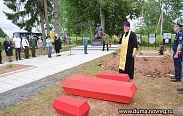 Депутаты и члены Молодежного парламента почтили память погибших в годы Великой Отечественной войны