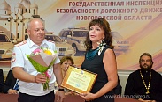 Сотрудники новгородской Госавтоинспекции отмечают профессиональный праздник
