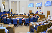 Заседание областной Думы