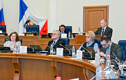 Заседание Новгородской областной Думы