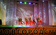 Новгородский район отметил 95-летие