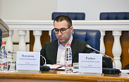 Заседание областной Думы