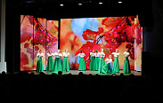 День работников леса