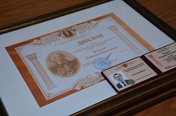 В Великом Новгороде прошла церемония вручения Российской национальной юридической премии