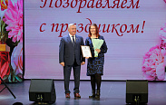 В концертном зале Новгородской областной филармонии собрался женский актив региона