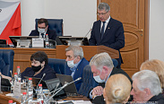 Состоялось заседание областной Думы