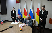 Новгородская областная Дума и Парламент Республики Северная Осетия – Алания стали официальными партнёрами