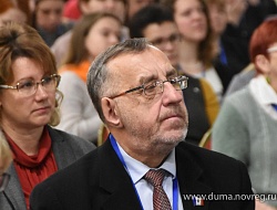 Вячеслав Степанов принял участие в I Международной научно-практической конференции по подготовке и сопровождению замещающих семей