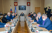 Заседание парламентского комитета по бюджету, налогам и тарифам