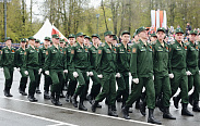 День Победы