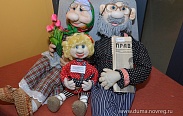 Открытый форум "Жизнь без границ"