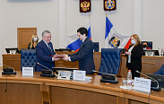 Областная Дума подписала соглашение о взаимодействии с Управлением Минюста по Новгородской области