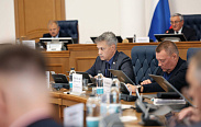 Заседание Новгородской областной Думы