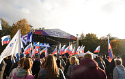 В Великом Новгороде прошел митинг-концерт «Мы – вместе!» 