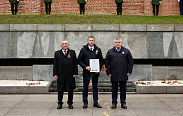 День Победы