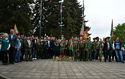 Новгородские пограничники отмечают свой профессиональный праздник
