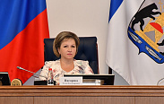 Елена Писарева отметила необходимость обеспечения справедливых и доступных для населения платежей за коммунальные услуги