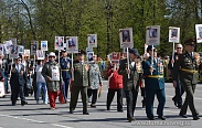 Великий Новгород отмечает 74-ю годовщину Победы в Великой Отечественной войне