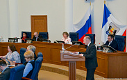 Заседание Новгородской областной Думы