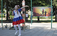 День пограничника