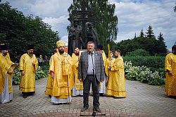 Сегодня в Великом Новгороде проводятся торжественные мероприятия, посвященные Дню семьи, любви и верности