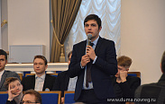 Заседание Новгородской областной Думы