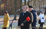 В Великом Новгороде почтили память жертв политических репрессий