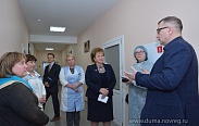 В Новгородском районе обсудили актуальные проблемы репродуктологии
