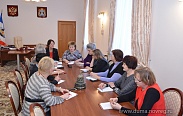 Елена Писарева встретилась с активом женских общественных организаций