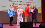 В Великом Новгороде прошла традиционная городская августовская педагогическая конференция
