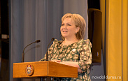 Елена Писарева поздравила социальных работников с профессиональным праздником