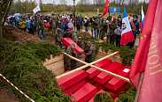 В деревне Мясной Бор предали земле останки 160 воинов