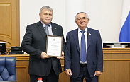 Заседание Новгородской областной Думы