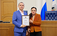Молодёжный парламент при Новгородской областной Думе подвёл итоги пятилетней работы