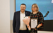 80-летие со дня образования органов юстиции Новгородской области 
