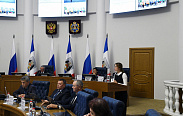 Заседание Новгородской областной Думы
