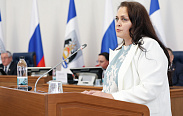 Заседание Новгородской областной Думы