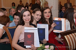 Елена Писарева поздравила выпускников РАНХиГС с получением дипломов