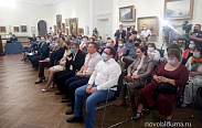Евгений Катенов поздравил музейных работников с профессиональным праздником