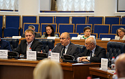 Внеочередное заседание областной Думы
