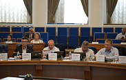 Заседание областной Думы