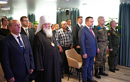 В Великом Новгороде открылось региональное отделение фонда «Защитники Отечества»