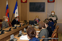 Наталья Усатова провела комитет областной Думы по социальной политике