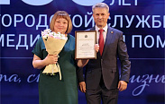 100 лет исполнилось Новгородской станции скорой медицинской помощи