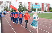 Открытие Межрегиональных спортивных соревнований главных управлений МЧС России по пожарно-спасательному спорту