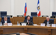 Спикер областной Думы Юрий Бобрышев принял участие в расширенном оперативном совещании правительства региона